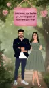 Gaurav and Heena - Wedding Invitation