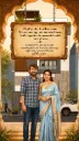 Kannada House Warming Invitation Story Video | Gruhapravesha Digital E-Invite